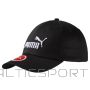 Puma Кепка Essential Cap Big Cat 052919 09 (Senior)