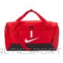 Nike Akadēmijas komandas CU8097-657 soma (s)