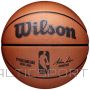 Wilson NBA oficiālās spēles bumba WTB7500ID basketbolā (7)