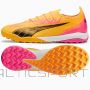 Buty Puma Ultra Ultimate Cage TT 107745-03 / pomarańczowy / 42 1/2