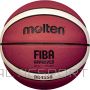 Basketball ball competition MOLTEN B7G4550 FIBA composite leather size 7