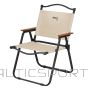 NC4307 NILS CAMP Beige Folding Chair