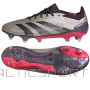 Buty adidas Predator Elite SG ID0913 / srebrny / 42 2/3