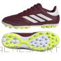 Buty adidas COPA PURE.2 League 2G/3G AG IE7512 / czerwony / 46