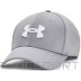 Under Armour vīriešu zibens cepure 1376700-035 (M/L)