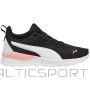 Puma Anzarun Lite M 371128 51 shoes (35,5)