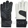 Adidas Predator Training Jr IW6281 goalkeeper gloves (7)