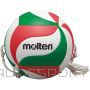 Molten volleyball with an elastic V5M9000 T (5)