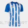 Joma Inter III T-krekls ar īsām piedurknēm 103164.702 (XL)