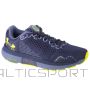 Кроссовки Under Armour Hovr Infinite 4 M 3024897-500 (44)
