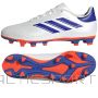 Buty adidas COPA PURE.2 Club FxG IG6410 / biały / 44 2/3