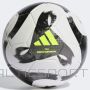 Adidas Искусственный мяч Tiro Match HT2423 / белый / 5