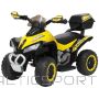 Enero ELECTRIC QUAD MICRON YELLOW 1032764