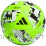Adidas MLS Club IP1627 bumba (5)