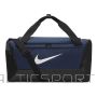 Nike Brasilia S DM3976-410 soma (S)