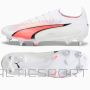 Buty Puma Ultra Ultimate MxSG 107504-01 / biały / 42 1/2