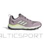 Adidas Terrex Tracerocker 2 GTX W IG5715 apavi (38 2/3)