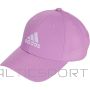 adidas Embroidered Logo Lightweight Baseball Cap IY7767 (Młodzieżowa)