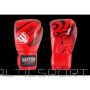 Inny Boksa cimdi Masters Rbt-Red 0180602-12 (N/A)