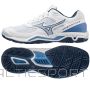 Mizuno Handbola apavi Wave Phantom 3 X1GA226022 / 42 1/2 / balti