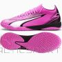 Buty Puma Ultra Match IT 107758-01 / różowy / 45