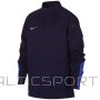 Nike Футболка Y Shield Squad Junior AJ3676-416 (L (147-158 см))