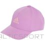 Cap adidas LK W IT4647 (Dorośli S/M)