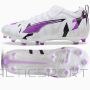 Buty Puma Ultra 5 Match Forever Jr FG/MG 108413-01 / biały / 37 1/2