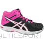 Volejbola apavi/botas /Asics Gel-Beyond 5 MT W B650N-001 apavi (37)