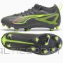 Buty Puma Ultra 5 Match Jr FG/MG 108167-03 / szary / 38