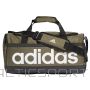 Torba adidas Linear Duffel M HR5350 / brązowy