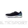 Ботинки Under Armour Hovr Sonic 6 M 3026121-002 (44)