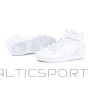 Nike Court Borough Mid 2 Jr CD7783-100 (28)