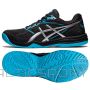 Asics UPCOURT 4 1071A053 020 volejbola apavi / 46 1/2 / Pelēka