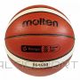 Molten Basketbols B7G4500-PL (N/A)