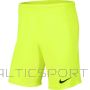 Nike Шорты Dry Park III NB KM BV6855 702 (2XL)