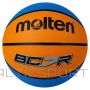 Basketball ball training MOLTEN BC7R2-OC-2 rubber size 7