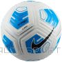 Piłka Nike Strike FZ7558-100 / biały / 5