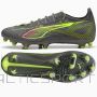 Buty Puma Ultra 5 Pro FG/AG 108161-03 / szary / 42 1/2
