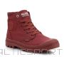 Palladium Mono Chrome Wax M 73089-658-M shoes (EU 44)