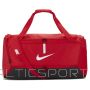 Nike Akadēmijas komandas CU8089-657 soma (N/A)