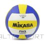 Mikasa VSO 2000 pludmales volejbola bumba