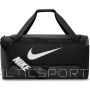 Torba Nike Brasilia DO9193-010 / czarny