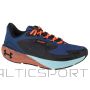 Ботинки Under Armour Hovr Machina 3 Storm M 3025797-001 (42,5)