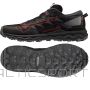 Running shoes Mizuno Wave Daichi M J1GJ225601 (40,5)