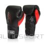 Yakimasport Yakima Sport Wolf L 8 oz gloves 1005228OZ (8 oz)