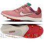 Nike Rival Distance ALL HQ3493-600 / 42 / sarkani radzes