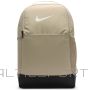Nike Brasilia 9.5 mugursoma DH7709-253 / Zaļa