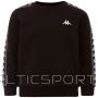 Kappa Ildan Jr.309004J 19-4006 sporta krekls (122/128cm)