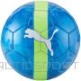 Puma Мяч CUP Ultra Football 84075 02 (5)